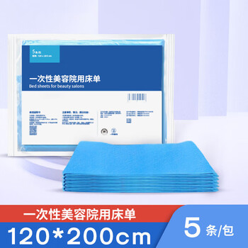 Jajalin disposable sheet travel separator 120*200cm beauty salon massage non-woven care pad blue 5 pieces