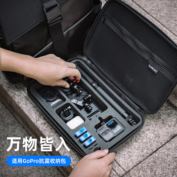 Surewo is suitable for gopro sports camera waterproof storage bag for travel, moisture-proof and drop-proof portable storage box 13 12 11 10 shockproof bag protective cover storage protection accessories