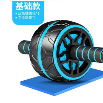 Xiaomi youpinjian abdominal wheel fitness wheel abdominal wheel abdominal wheel fitness equipment slimming waist and abdominal muscle exercise one piece blue