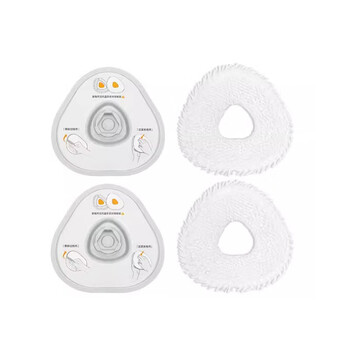Suitable for narwal freo z10 ultra/j5x sweeping robot accessories brush edge dust bag filter 2 brackets 2 rags