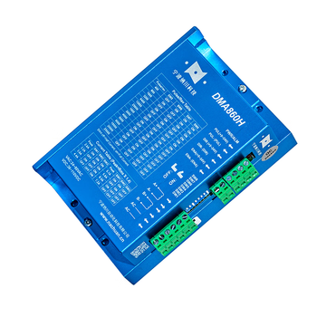 Yue changsheng 42/57/86/110/130 single product open-loop stepper motor driver single-axis pulse programmable pulse type dma860h (single drive)