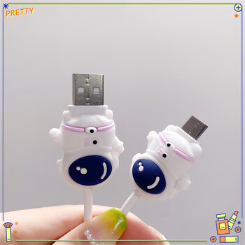 Mppmck charger protective cover anti-breakage cord protection suitable for oppo huawei data line bite device android astronaut 1 pair