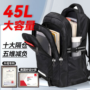 Victoriatourist school bag junior high school boys load reduction spine protection high school students college students large capacity 7-9 grade backpack travel backpack