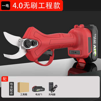 Parrot german electric pruning shears cordless fruit tree thick branch powerful pruning scissors lithium-based branch scissors electric scissors 4.0 engineering model one battery and one charge (carton packaging)