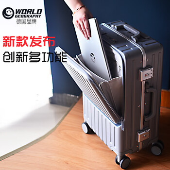 World geographic germany front opening suitcase men's trolley case password box women's universal wheel travel bag 20 inches silver gray