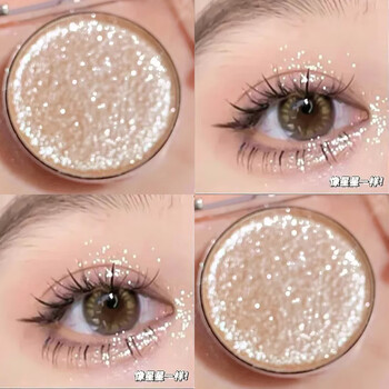 Shidanya cowherd eyeshadow galaxy broken diamond explosive eyeshadow sparkling super flash pearlescent polarized highlight vega