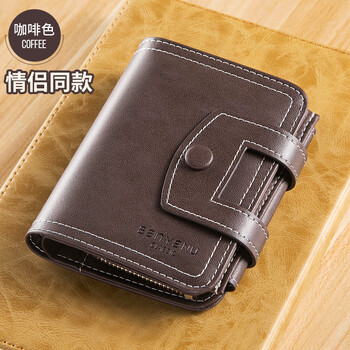 Banyanu wallet women's short style 2025 new cowhide driver's license card holder integrated vertical style women's multi-functional couple wallet brown - anti-theft brush