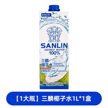 Sanlin (sanlin) thailand imported sanlin coconut water 24 bottles of natural pure nfc drink whole box containing electrolytes 1 bottle sanlin coconut water 1l