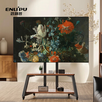 Enlip 50-85-inch tv mobile cart solid wood tv cart living room wheeled art bracket cart art cart 65/75/85 xiaomi skyworth hisense tv universal