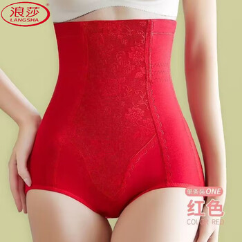 Langsha cotton tummy pants women's stomach slimming butt lifting underwear high waist tummy tightening pants small belly slimming postpartum strong waist belly belly 1 pack big red 2xl (136-155 catties)