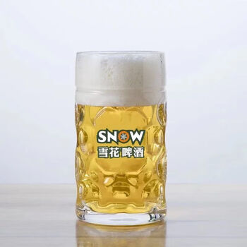 Tiliving snowflake beer mug commercial special cup household lead-free heat-resistant thickened waist beer mug custom commercial pattern cup polka dot cup 550ml snowflake