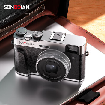 Songdian vlog digital camera retro mirrorless portable camera hd viewfinder student camcorder dc202 official standard 32g memory