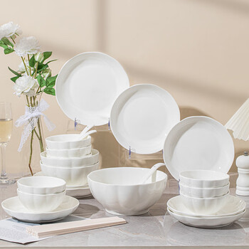 Treejack white porcelain bowl and plate set, household simple rice soup bowl, dish, dish, chopsticks and spoon, multi-piece housewarming gift set