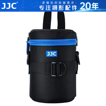 Jjc lens bag storage bag protective tube suitable for canon nikon sony fuji sigma tamron slr mirrorless camera lens case/bucket photography waist bag can be hanged on the waist/shoulder