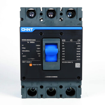 Chint kunlun molded case circuit breaker nxm-63s/3300 125 160 250 400 630 800a 3p nxm-800s/3300 800a