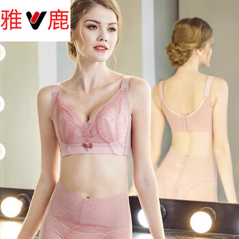 Yalulei underwear, no wire bra set, small breasts, large breasts, matching high-waisted underwear, shrimp pink 75b +l