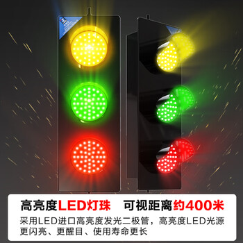 Crane trolley three-color signal light 380v 220v crane trolley wire led power indicator hxc-t/20 lamp mouth 50mm constant voltage type - indoor use