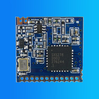 Yue changsheng sx1278 wireless module free shipping and invoiceable lora spread spectrum 433m wireless module long distance white sx1278433m