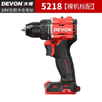 Dayou dayou 55 nm hand electric drill 5218 brushless impact drill 5219 electric screwdriver household screwdriver electric drill 5218 separate machine head