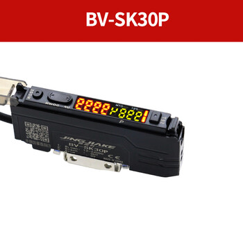 Yue changsheng ultra-thin and ultra-small front-to-beam sensor intelligently adjusts fu-53tz fiber amplifier to open bv-sk30ppnp output amplifier
