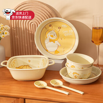 Persson cute duck cartoon dishes set home creative ceramic rice bowl plate tableware combination tableware set for two people great affordability 7-piece set