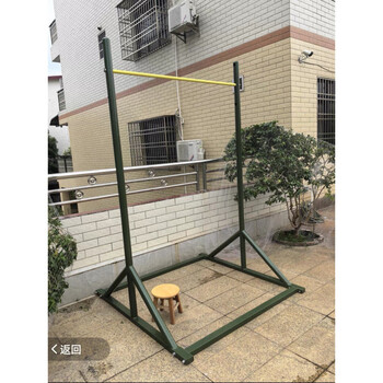 Fixed-free mobile horizontal bar for high school entrance examination student training pull-ups indoor floor-standing single pole home outdoor horizontal parallel bars indoor and outdoor horizontal bars solid bar surface (1.9-2.3 meters available