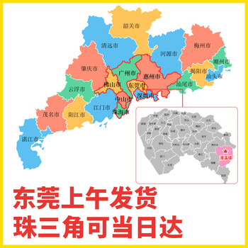 Ni zhier tapping machine desktop industrial grade small 220v380v single-phase tapping machine swj-12 west lake xiling xiling same-day delivery in the pearl river delta, next-day delivery in guangdong