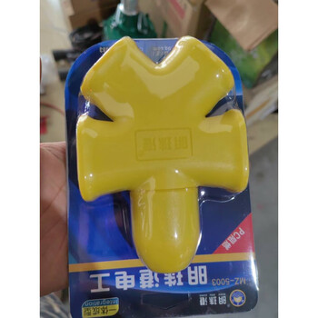 Jiang zhiai household single-phase gasoline diesel generator cable cord power cord high-power power output cord round socket 4000w floor mop socket 1