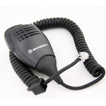 Yaesu microphone ft7800r/8800r/ft8900r/ft7900r vehicle digital hand microphone mh-48a6 collection motorcycle 338 universal hand microphone none