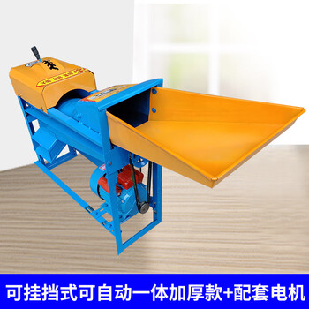 Kezitu electric corn threshing machine, household large and small fully automatic adjustable corn threshing machine, planing, peeling and peeling corn machine, gear-mounted, automatic integrated thickening model + 2.2kw motor