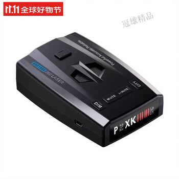360 new import and export wireless security early warning instrument comprehensive and accurate speed radar electronic dog dark gray 24v