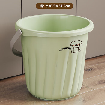 Enshousu household thickened portable student dormitory dormitory cute laundry and bath bucket set multi-functional water storage bucket want want cream green spare handle one