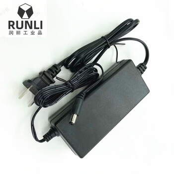 Customized for h3c wireless access point h3c wa6320dc power adapter 53.5v2.8a1.11a3a 54v2.22a