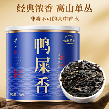 Qichun duck shit fragrant tea phoenix dancong spring tea chaozhou specialty small canned fragrant oolong tea for self-drinking 30g