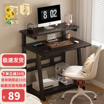 Orenford computer desk desktop desk home bedroom study table student study table small apartment workbench corner desk blackstone double-layer study table 60*50+ comes with universal wheels