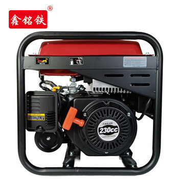 Xinmingtie generator welding machine xmt1284 set