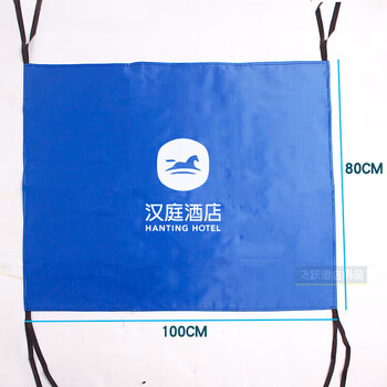 Hanting all seasons hotel work car cover dust cover cloth grass car cover grid bar door curtain shade cloth rag bag c1 hanting hotel cover blue 100*80cm