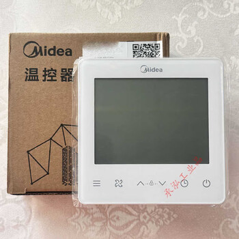 Original kjrp-86i/mfk midea central air conditioning water system fan coil control panel lcd thermostat ordinary kjrp-86i/mfk86aid new model