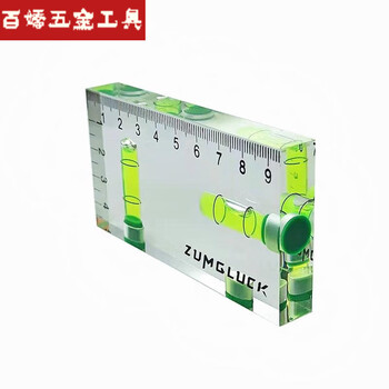 An junsheng small strong magnetic high-precision level precision measurement tool transparent version strong magnetic version