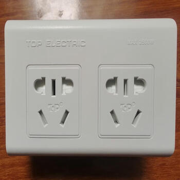 Breakthrough socket tz-c03 two-link one-to-two conversion plug one-to-multi converter wall plate expansion plug