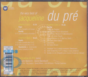 Ready stock medium picture audio and video selection of dupre's cello works