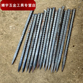 Meikejie tree climbing nail, tree climbing auxiliary nail, large nail, steel bar nail, forged head nail, steel bar nail, handmade steel bar nail, walnut tree nail, 8 mm thick, 20 cm long, 10 pieces (great value)