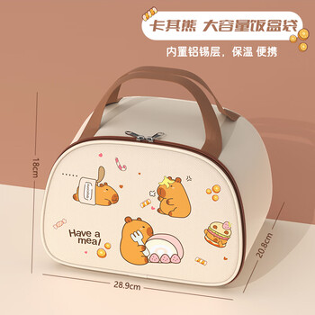 Cat friend time student cute lunch box convenient insulation bag aluminum tin material waterproof thickened handbag lunch box bag lunch bag bara upgraded double handle waterproof insulation heightened cap bara