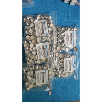 Agilent 5183-4477 original agilent crimp headspace bottle cap 20mm with ptfe gasket for 20ml headspace bottle with general ticket