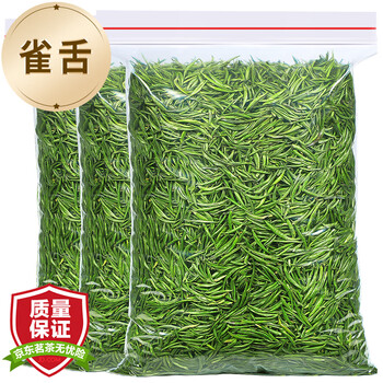 Sanyin green tea 2025 new tea special grade bird's tongue mingqian spring tea guizhou meitan cuiya tea bag 250g