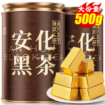 Qichun tea anhua dark tea 500g jinhua fu brick tea ripe hunan independent small packaging new year's gift for father-in-law
