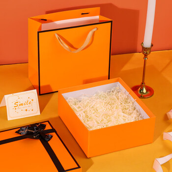 Tatanice gift box empty box new year's gift valentine's day birthday gift box packaging box companion gift box premium orange medium size