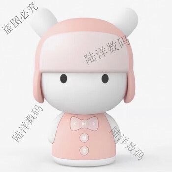 Xiaomi (mi) story machine mi rabbit children's enlightenment early education machine listening story player children's songs 3-6 years old can sing toy mi mi rabbit mini pink