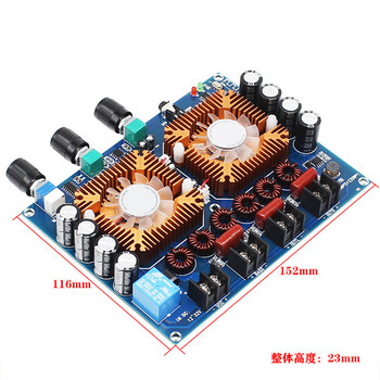Hifi level 2.1 ultra-high power digital amplifier board 2*160w+200w subwoofer blue audio amplifier module