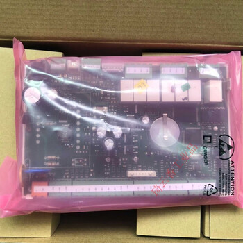 Shenling air conditioning italian carel cppb003ds0 cppb003dm0 control motherboard cppb003ds0